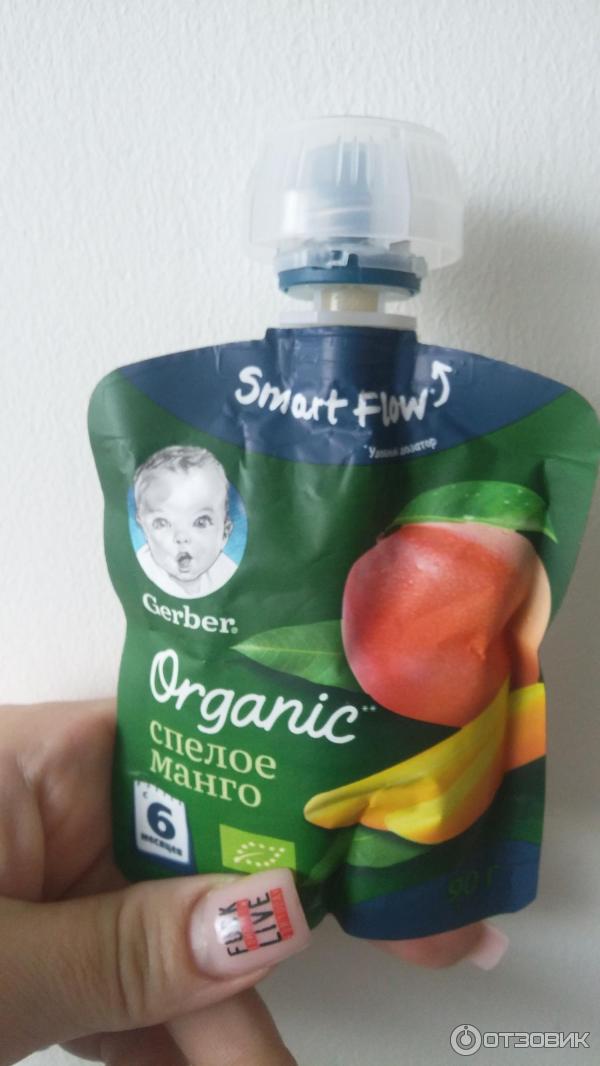 Детское питание Gerber фото