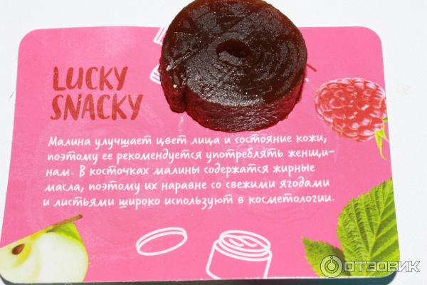 Яблочные завитки Lucky Snacky фото