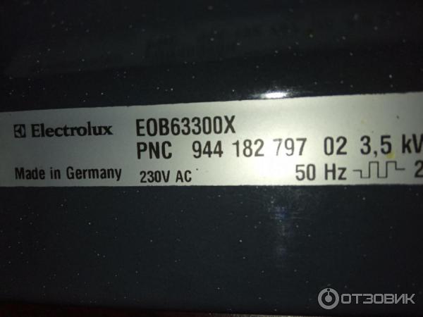 Духовой шкаф Electrolux EOB 63300 фото