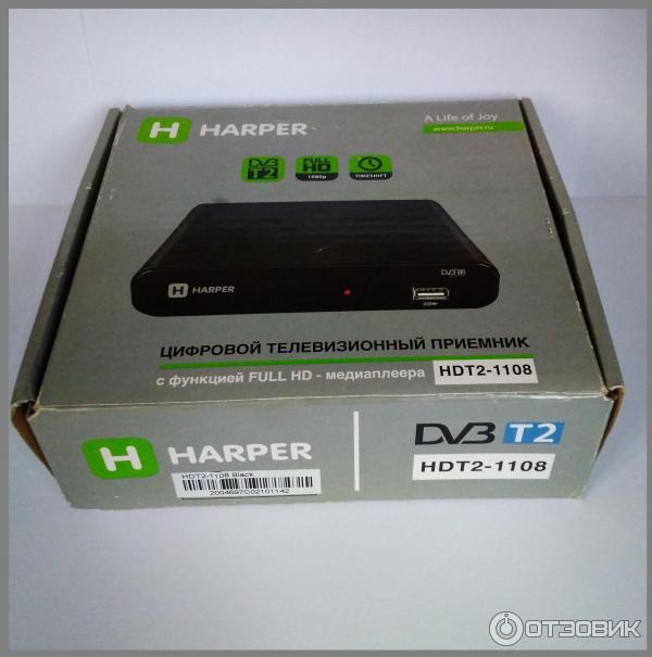 Harper hdt2 1108