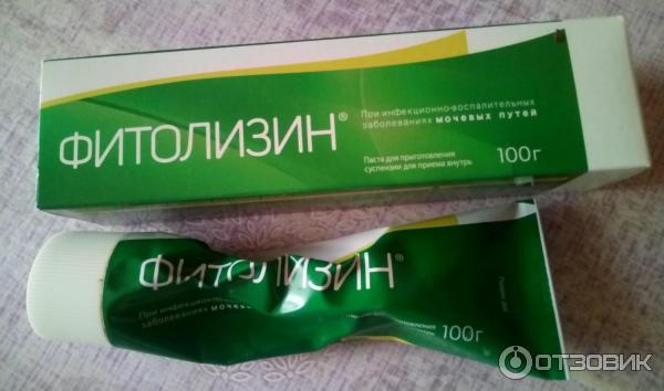 Что лучше канефрон или фитолизин при цистите. Травяная паста фитолизин. Фитолизин фото. Фитолизин дженерики. Фитолизин от отёков при беременности