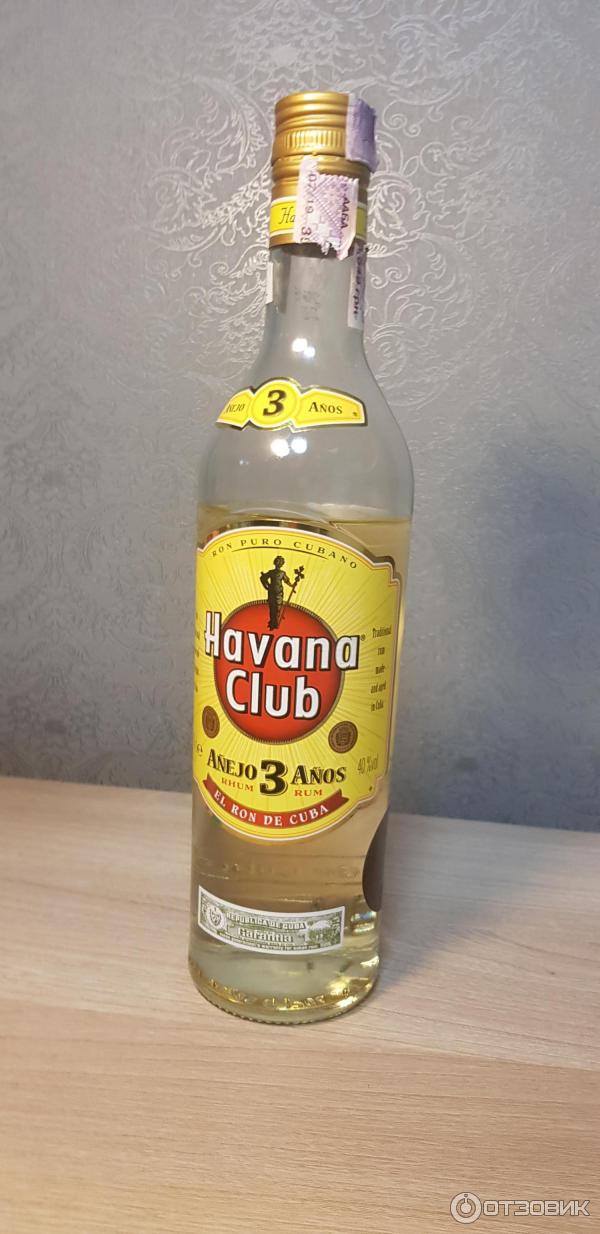 Ром Havana Club Anejo 3 Anos фото