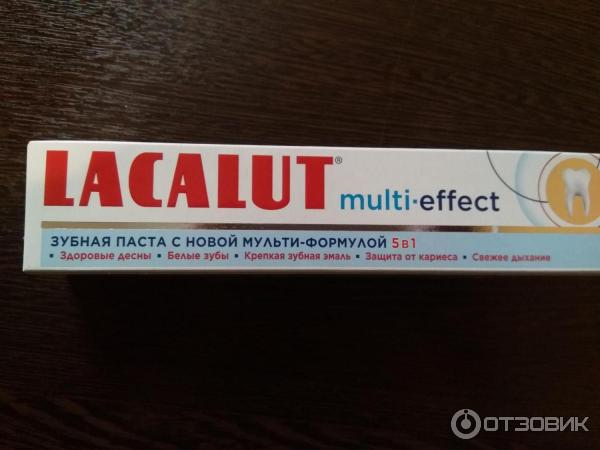 Зубная паста Lacalut Multi-Effect фото