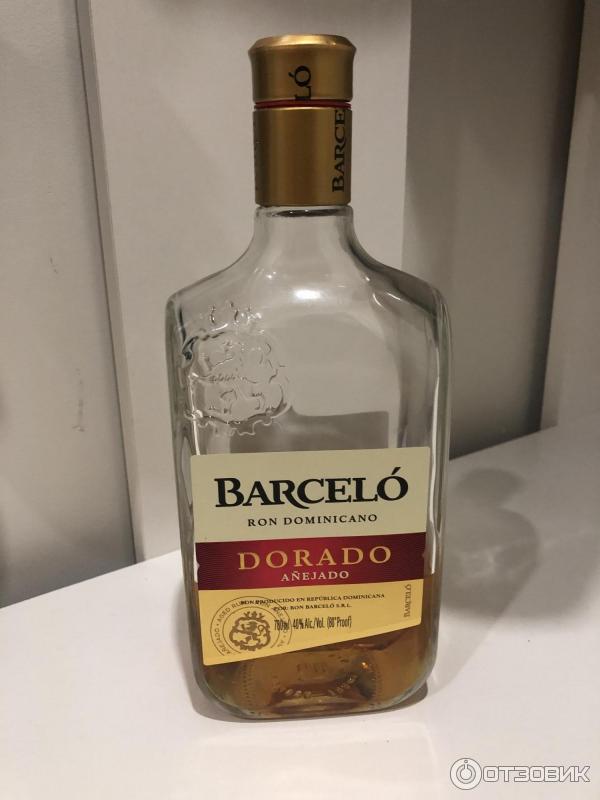 Barcelo Dorado Ром Цена 0.7