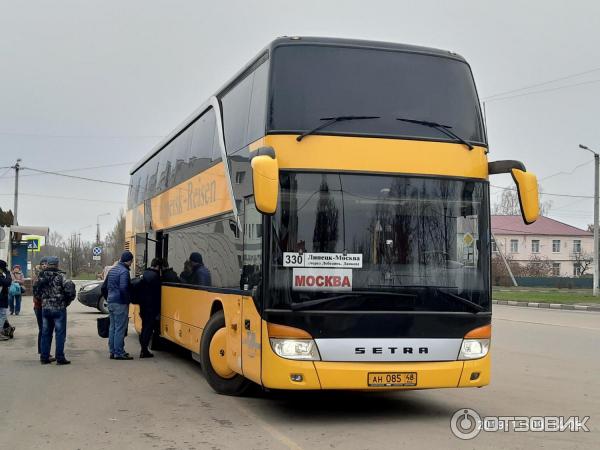 Общественный транспорт данков