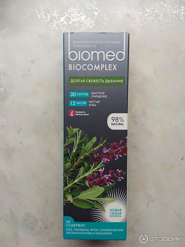 Биомед Biocomplex