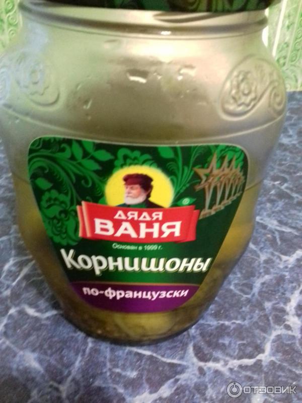 Корнишоны по-французски Дядя Ваня фото