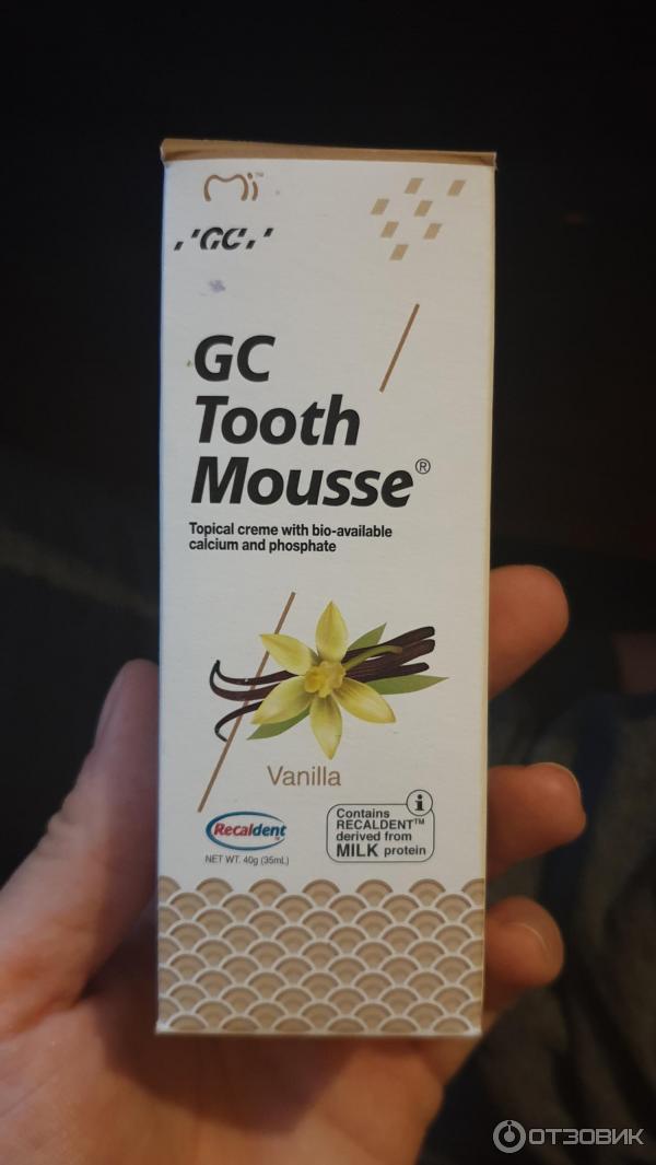 Отзыв о Профессиональный стоматологический крем GC Tooth Mousse нам реально помо