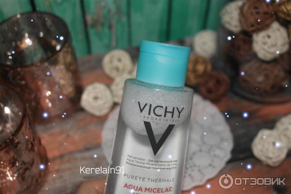 Мицеллярная вода Vichy с минералами для чувствительной кожи