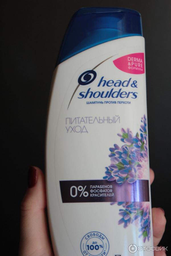 Шампунь против перхоти Head&Shoulders Питательный уход с ароматом лаванды фото