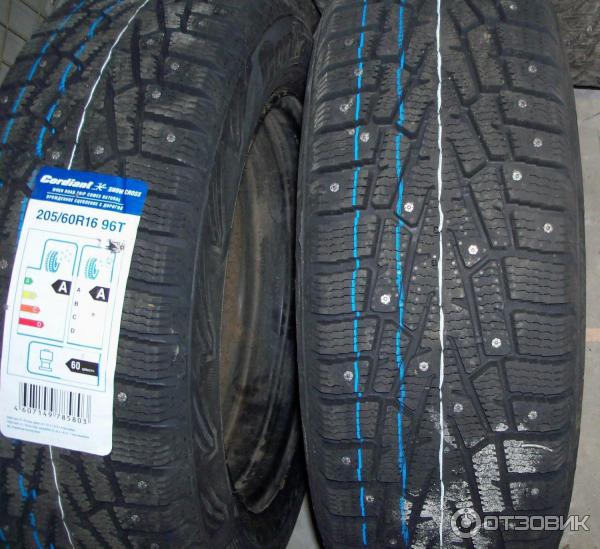 Cordiant Snow Cross 205 55 R16 Купить