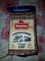 Сыр Ферма "Сметанковый" фото