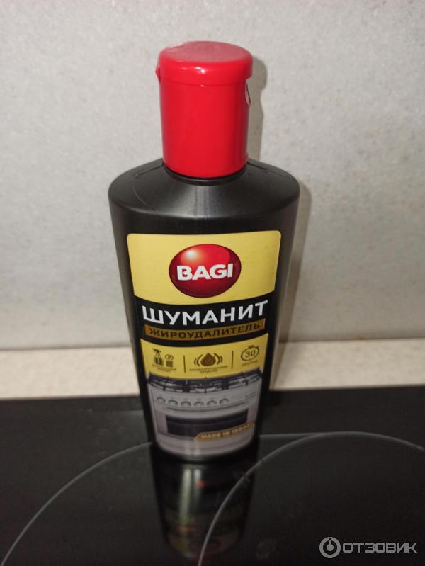 Шуманит Цена Где Купить