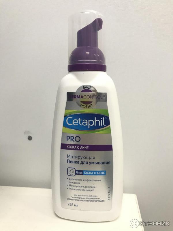 Cetaphil Pro Пенка Матирующая Купить Спб