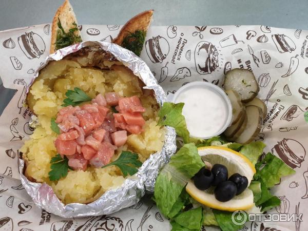 Где Купить Большую Картошку Для Крошки Картошки