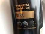 Гель для стирки Woolite Premium Dark фото