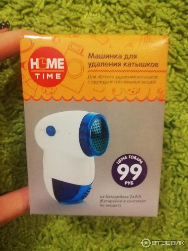 Xiaomi Для Удаления Катышков Купить