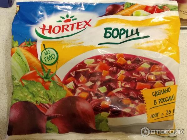 Быстрозамороженная овощная смесь Hortex Борщ фото