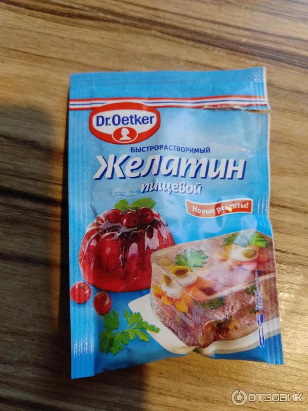 Желатин пищевой Dr. Oetker фото