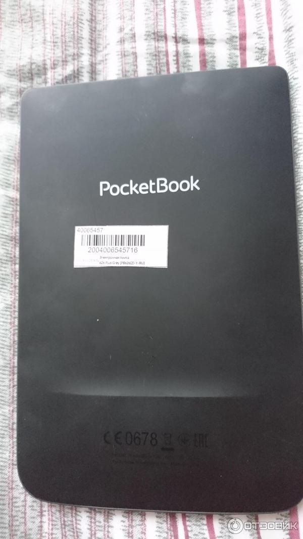 Электронная книга PocketBook 626 Plus фото