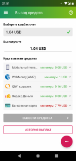 Smarty.Sale - кэшбэк сервис фото
