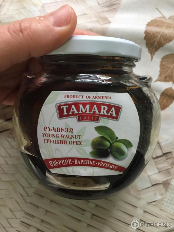 Варенье Tamara Fruit из грецких орехов фото