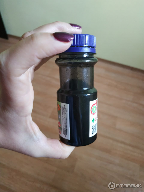 Готовый раствор