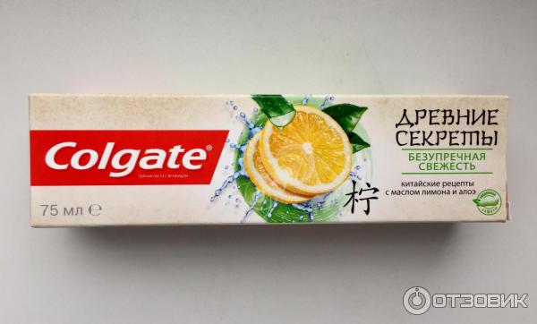 Зубная паста Colgate безупречная свежесть