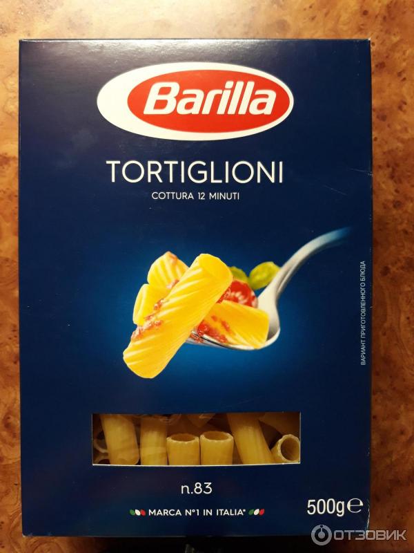 Макароны Barilla Tortiglioni фото