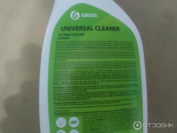 Универсальное чистящее средство Grass Universal Cleaner фото