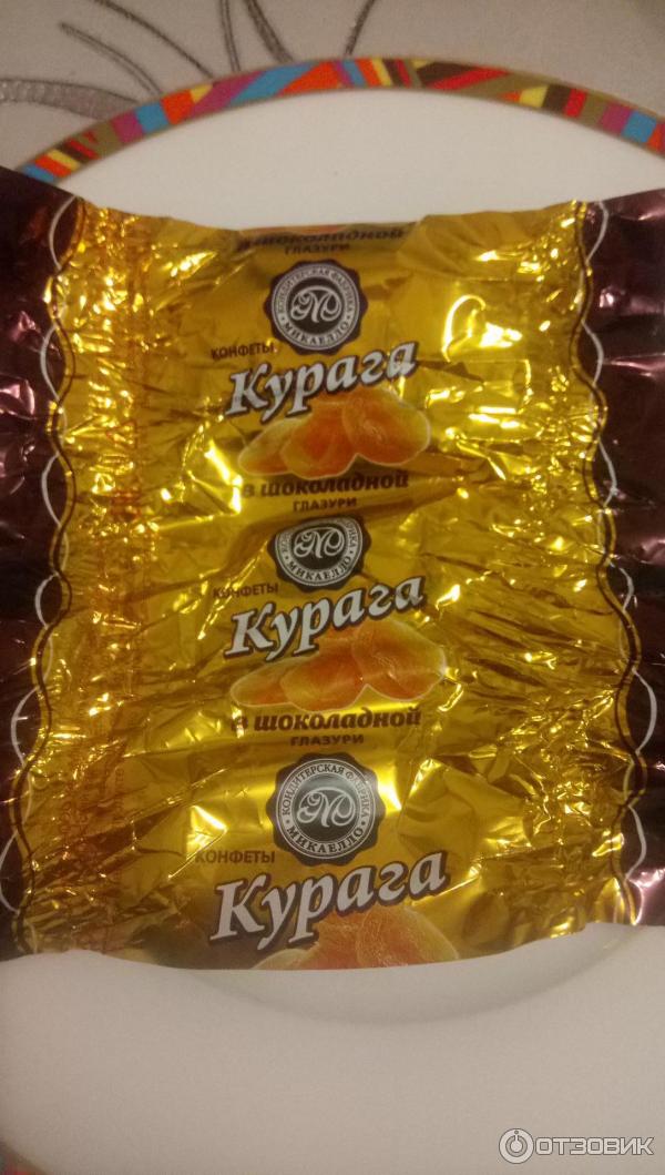 Отзыв о Конфеты Микаелло "Сухофрукты в шоколаде" | Конфеты с сюрпризом