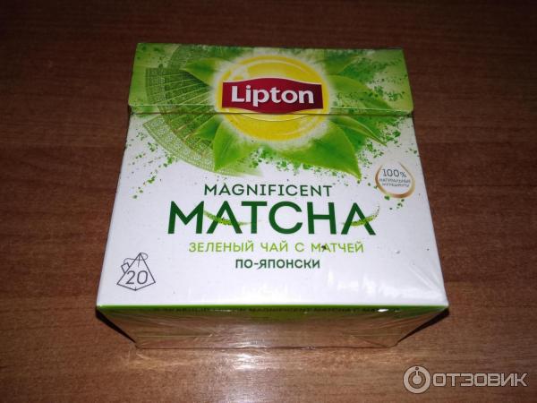 Зеленый чай Lipton Magnificent Matcha фото