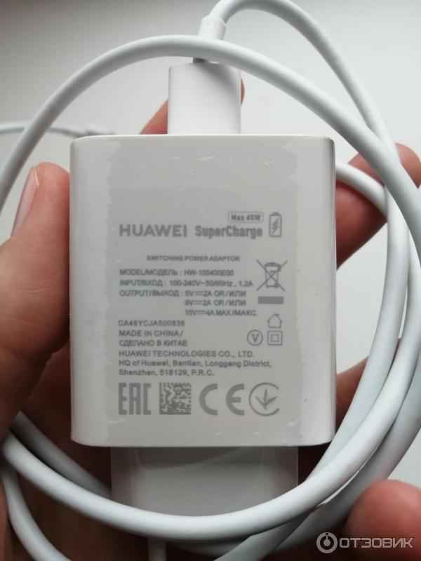 Смартфон Huawei Mate 20 Pro фото