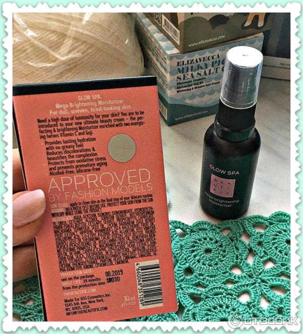 Glow spa. Крем для лица Beautific. Beautific Glow for real