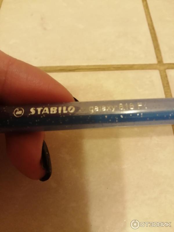 Шариковая ручка Stabilo galaxy 818 F фото