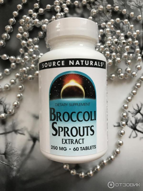 Broccoli Sprouts Купить