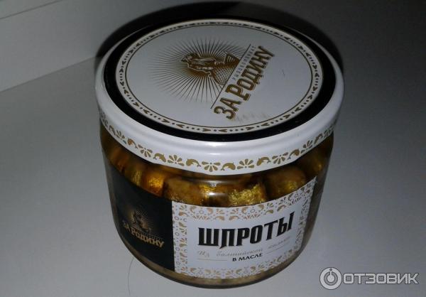 Они СОЖРАЛИСЬ за Родину ..!?! 2019 Элитная фотошкола Вадима Н.Сидорова ВКонтакте