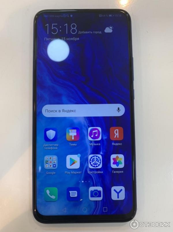 Смартфон Huawei Honor 9X фото