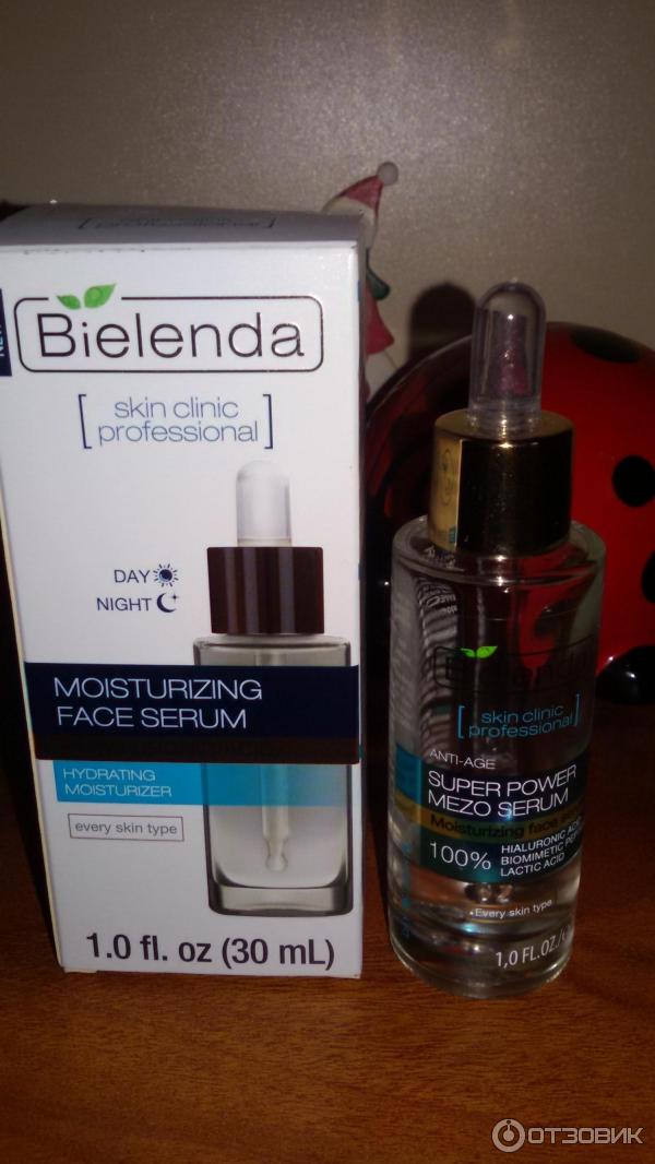 Сыворотка для лица Bielenda Super Power Mezo Serum увлажняющая фото