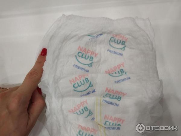 Подгузники Nappy Club Premium фото