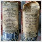 Мука пшеничная цельнозерновая "Гарнец" фото