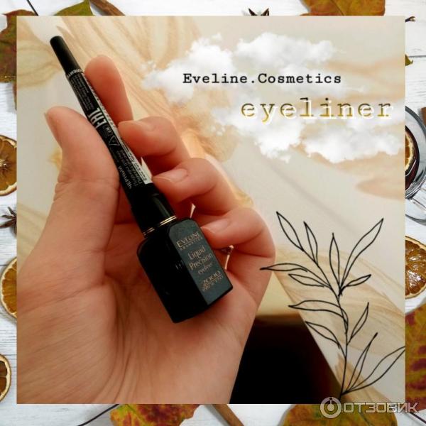 Подводка Eveline Cosmetics водостойкая фото