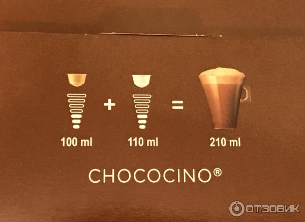 Горячий шоколад с молочной пенкой Chococino Nescafe Dolce Gusto фото