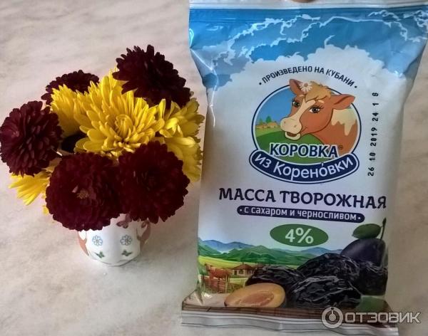 Творожная масса Коровка из Кореновки фото