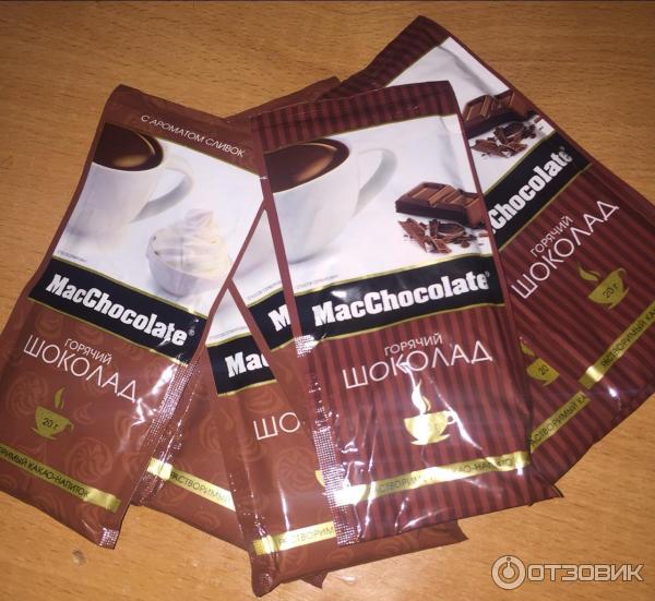 Горячий шоколад в пакетиках фото Отзыв о Горячий шоколад MacChocolate Вкусно.Иногда можно себя побаловать.
