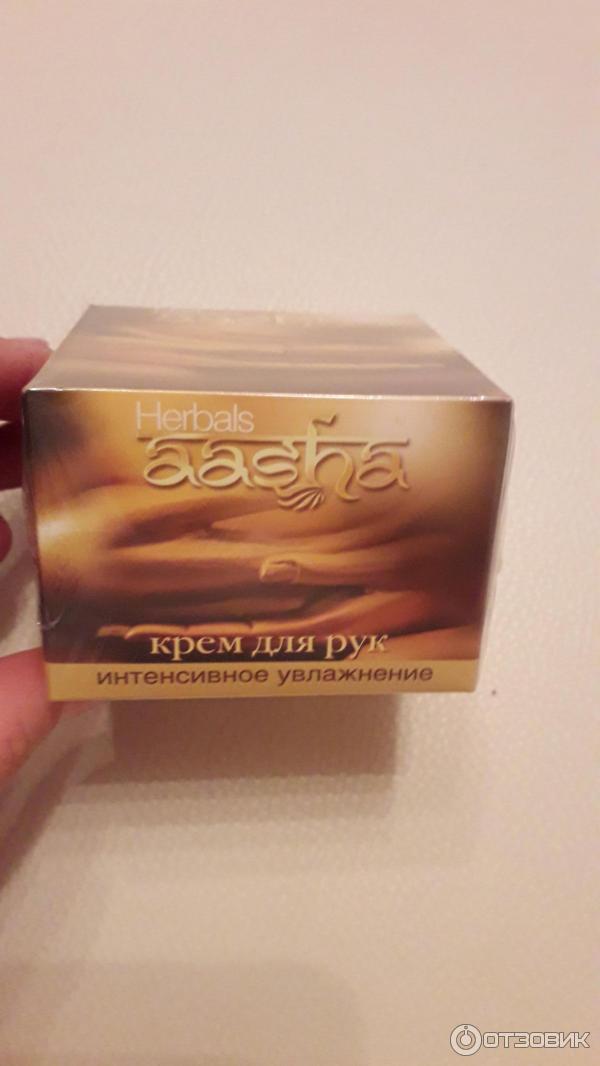 Aasha herbals крем для рук