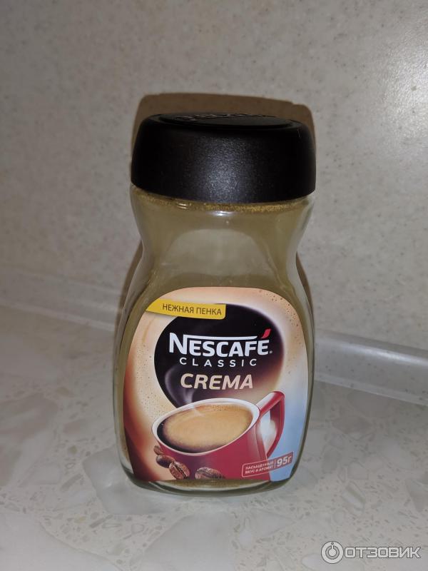 Кофе Nescafe Сlassic CREMA