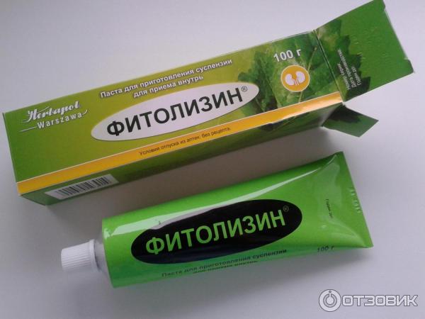 Что лучше канефрон или фитолизин при цистите