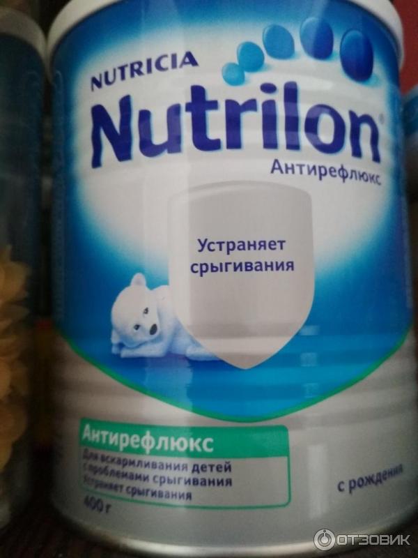 Смесь нутрилон антирефлюкс. Nutrilon пепти аллергия 2. Нутрилон пепти аллергия. Нутрилон Антирефлюкс. Нутрилак пепти аллергия.