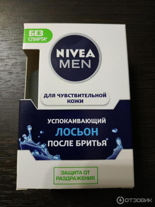 Лосьон после бритья Nivea for Men Для чувствительной кожи фото